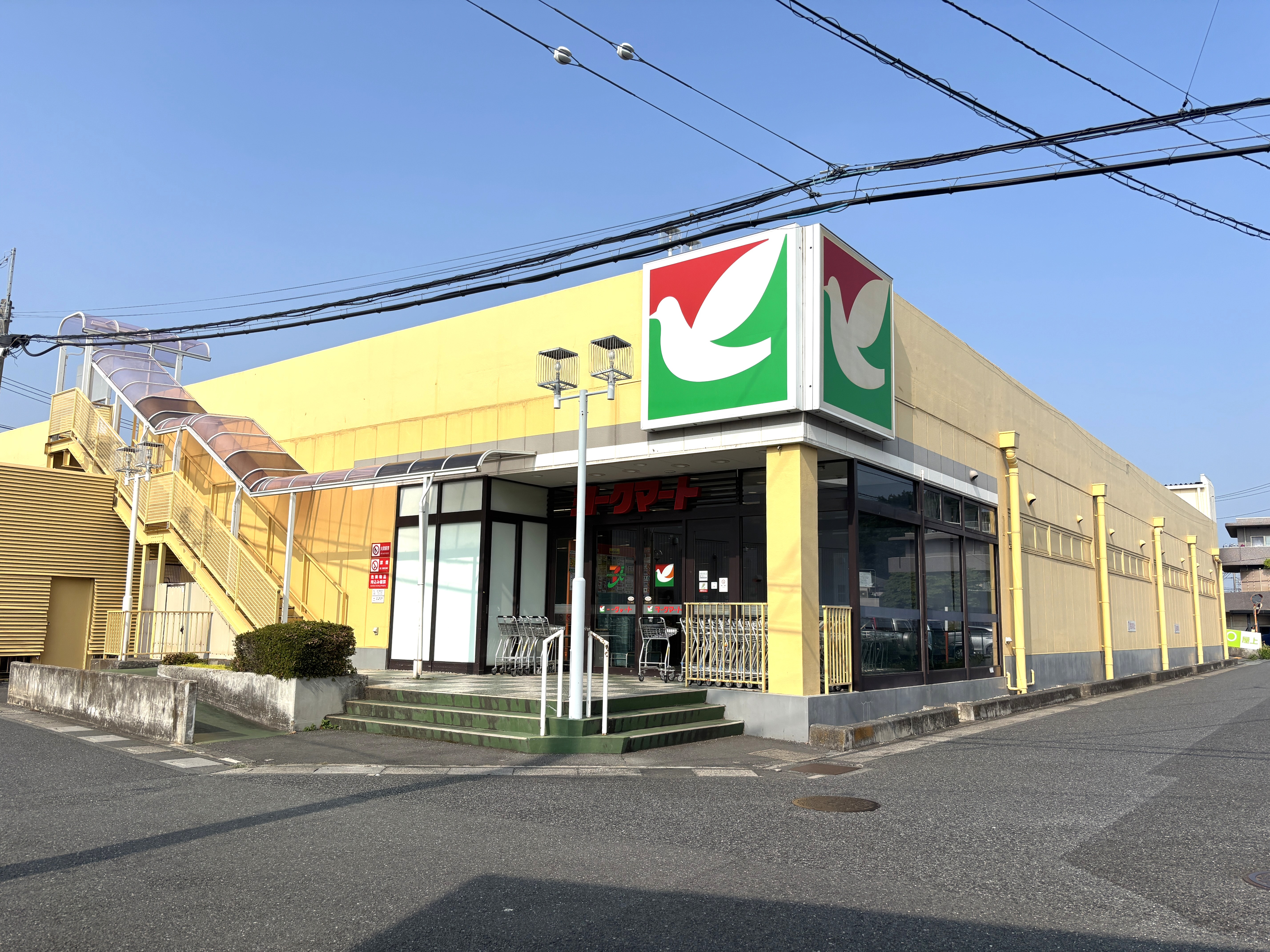 ヨークマート大宮南中野店
